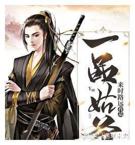大唐无双唯美篇