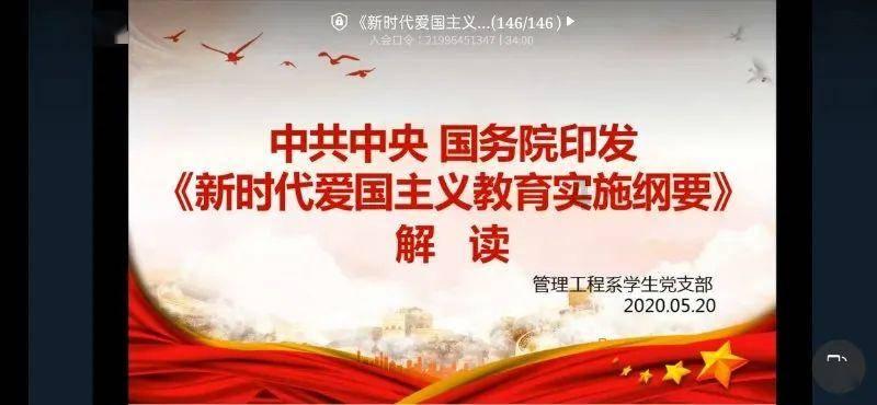 精灵女王的礼物