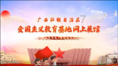 成人练习生剧情游戏画面
