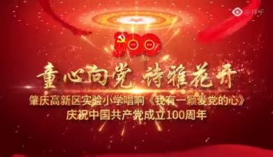 彭昱畅参加首届“AI赛博年会”,刚入场被众人求合影:是本人吗?