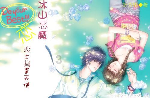 女生中最有诚信的5大星座